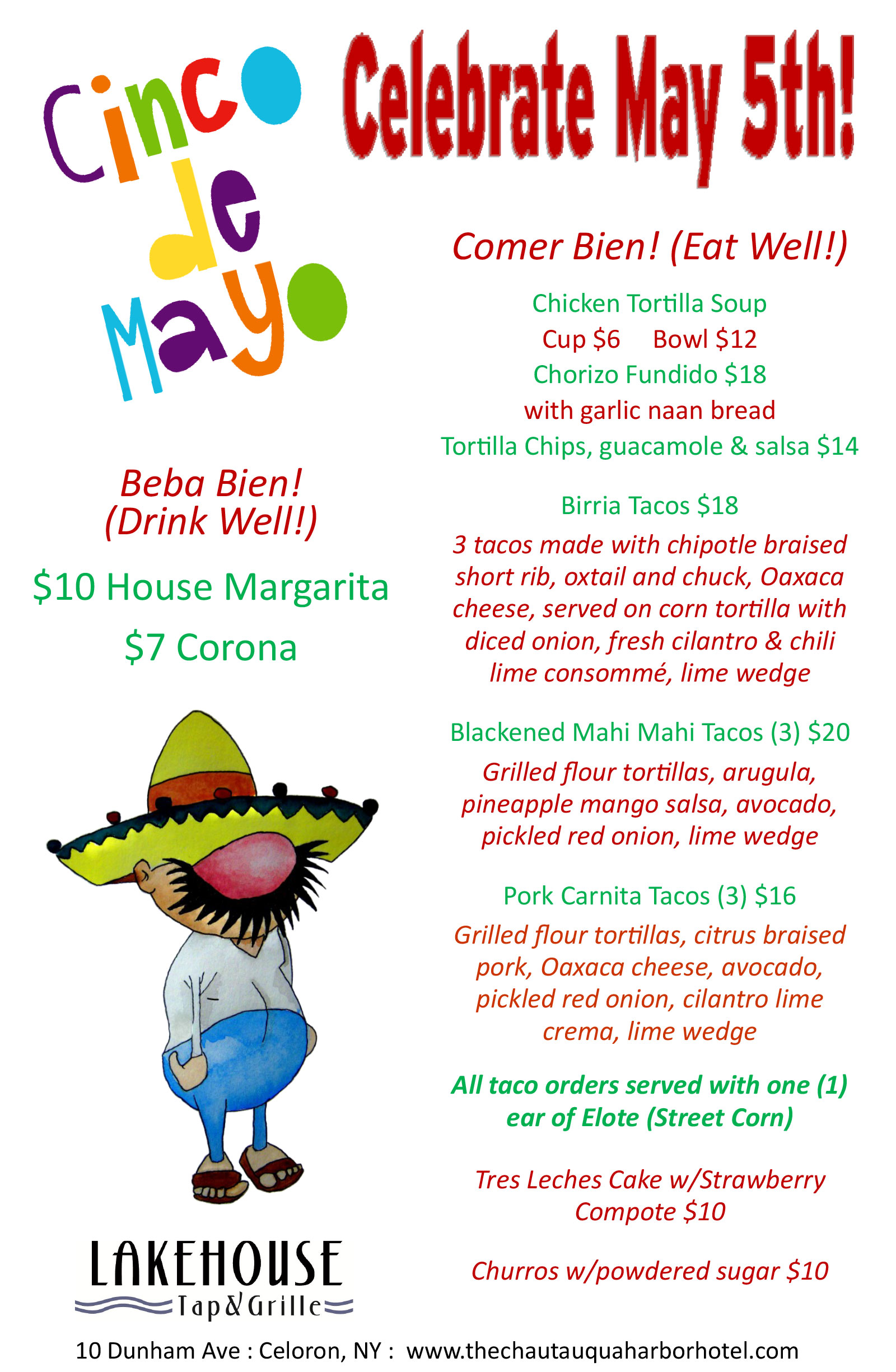 An image of the Chautauqua Harbor Hotel in Celoron NY